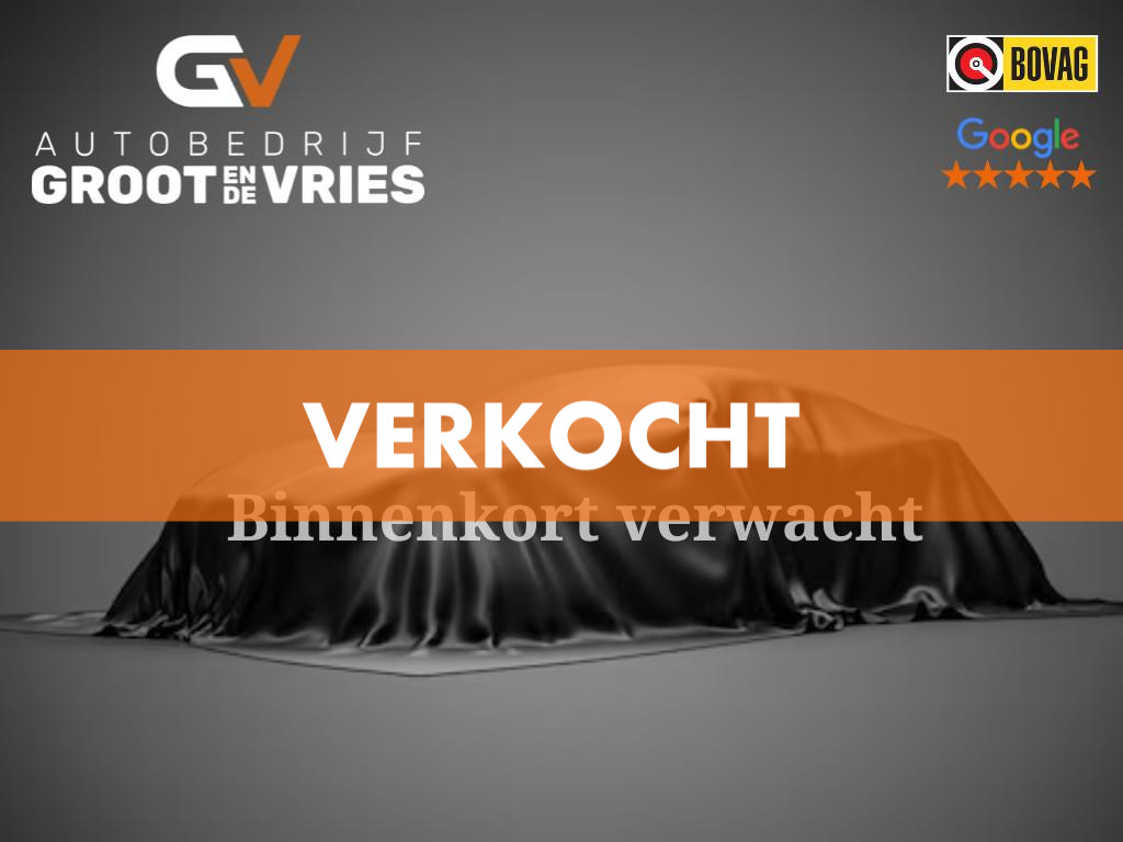 BYD SEAL U 1.5 DM-i FWD Boost 53030299-0.jpg | Autobedrijf Groot & De Vries