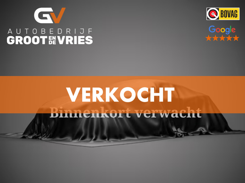 BYD SEAL U 1.5 T DM-i AWD Design|324PK|Bruin interieur 53405779-0.jpg | Autobedrijf Groot & De Vries