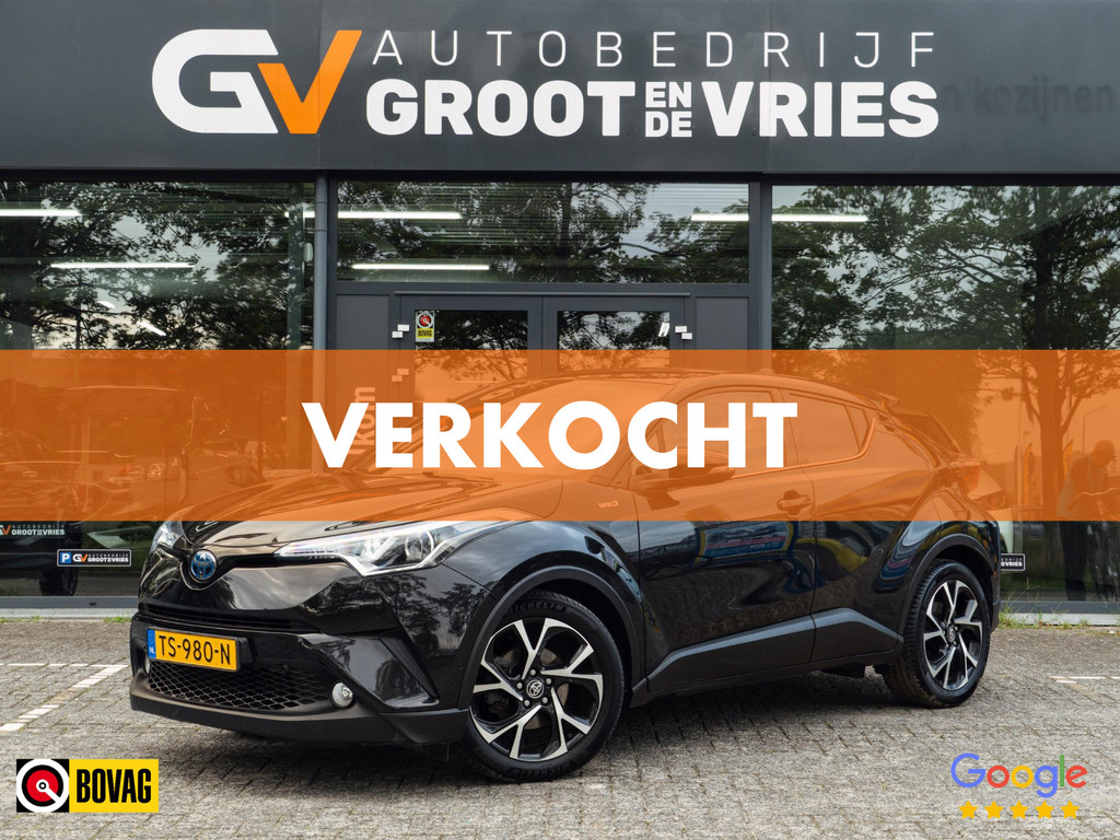 Toyota C-HR 1.8 Hybrid Style|Orig NL|Trekhaak 56529216-0.jpg | Autobedrijf Groot & De Vries
