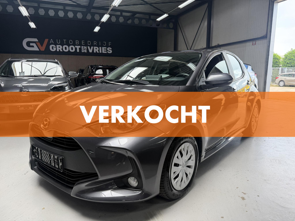 Mazda 2 Hybrid 1.5 Centre-line 56575503-0.jpg | Autobedrijf Groot & De Vries